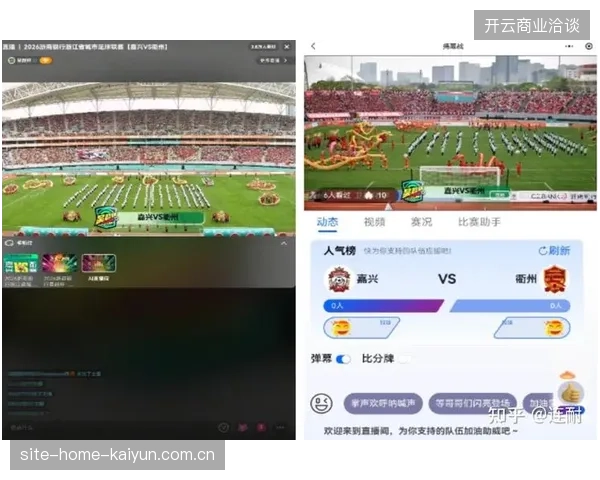 为何头部体育平台放弃粗放式直播,转而针对付费会员定制世界杯AI高光集锦? 为何头部体育平台放弃粗放式直播,转而针对付费会员定制世界杯AI高光集锦?